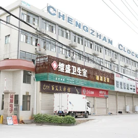 Zhangzhou Cheng Zhan Electronic Co., Ltd.
