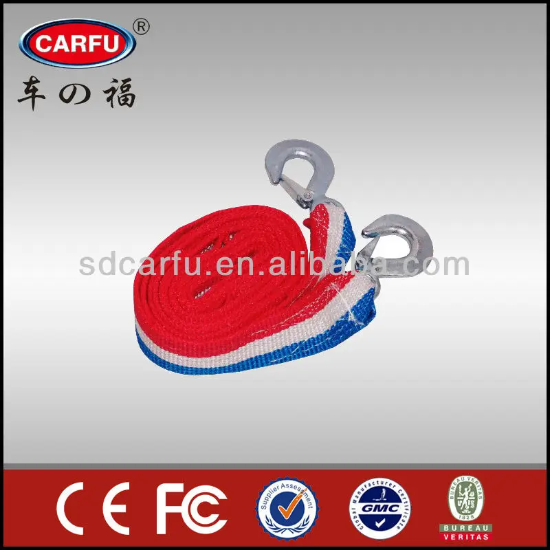 Буксировочный трос