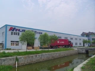 INLIGHT NEW ENERGY (ZHEJIANG) CO., LTD
