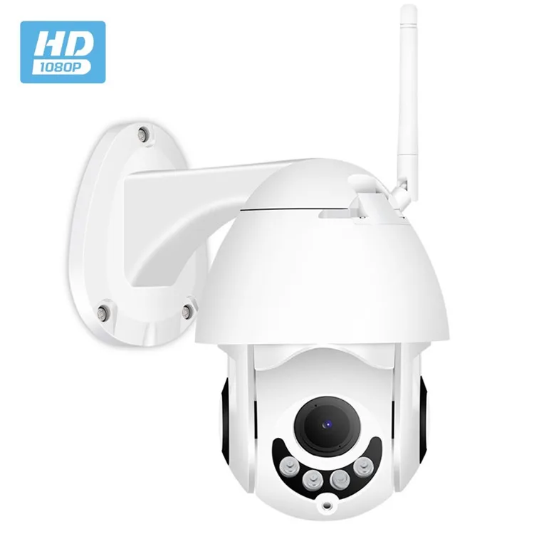 ICSEE/Xmeye 1080P 2MP P2P IP Wireless 