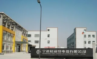 Ningbo Gelante Electric Co., Ltd.