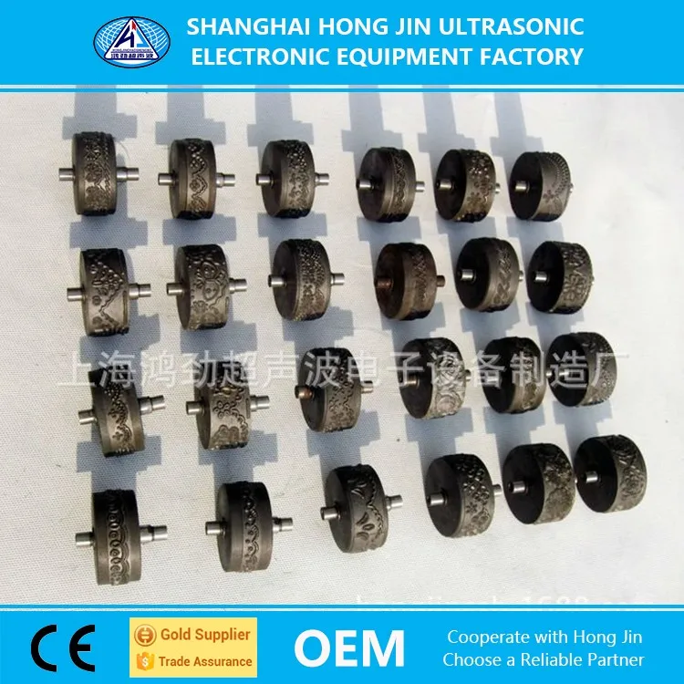 The Sewing Machine Price Ultrasonic Lace Sewing Machine