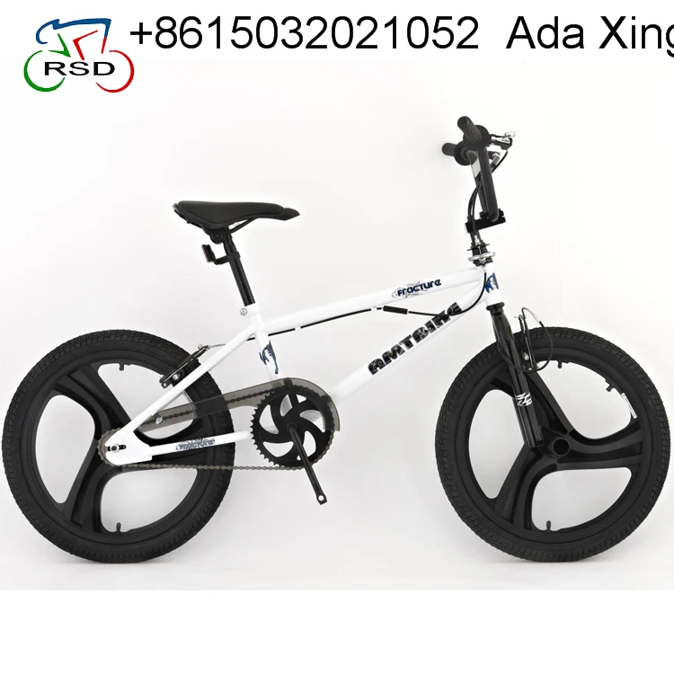 sports bicycle online shopping