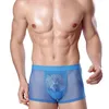 Bleu clair