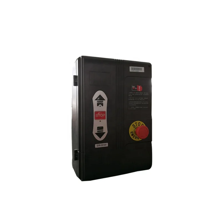 35N 50N 100N мощный пульт дистанционного управления механизм открывания промышленных дверей валу раздвижные оператора секционная промышленная боковой