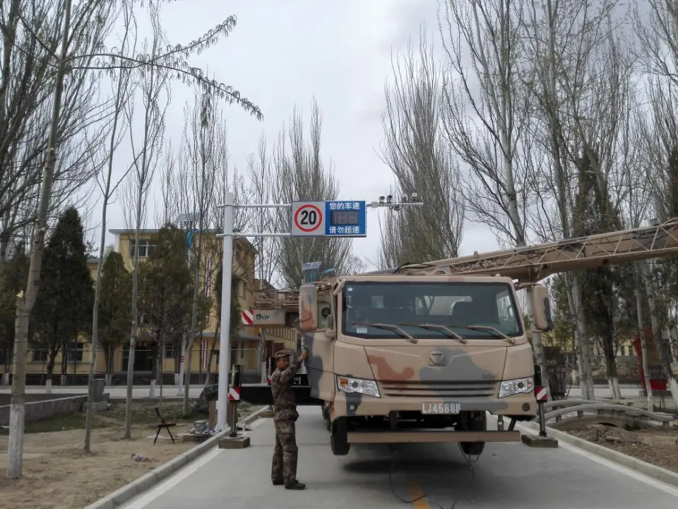 
Скоростная радарная камера, система съемки радаров 