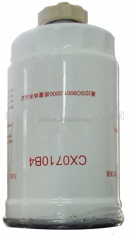 water separator CX0710B4 Fuel filter 