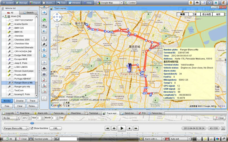 SinoTrack Cheap GPS Tracking System Support Customize Login Page