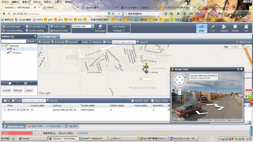 Gps Server Platform Software Sim Card Gps Tracking Device Trackr Bravo
