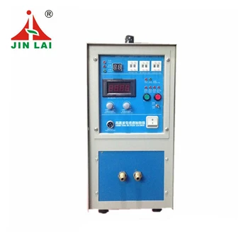 Machine à Souder Par Induction Haute Fréquence - Compacte, Neuve (Chine)