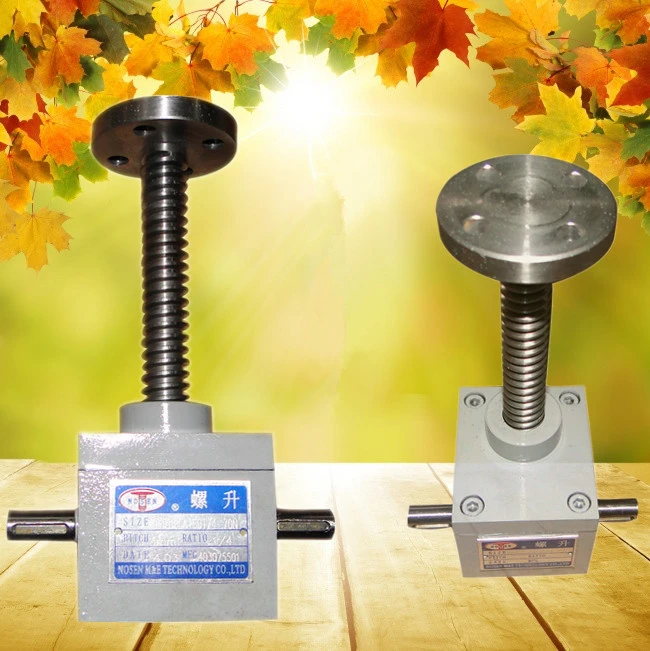 2 Tons Capacity Worm Gear Screw Jack for Lifting and Rotating