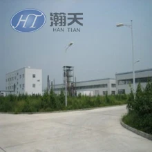 Lianyungang Hantian International Trade Co., Ltd 1