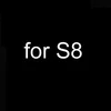 สำหรับ S8