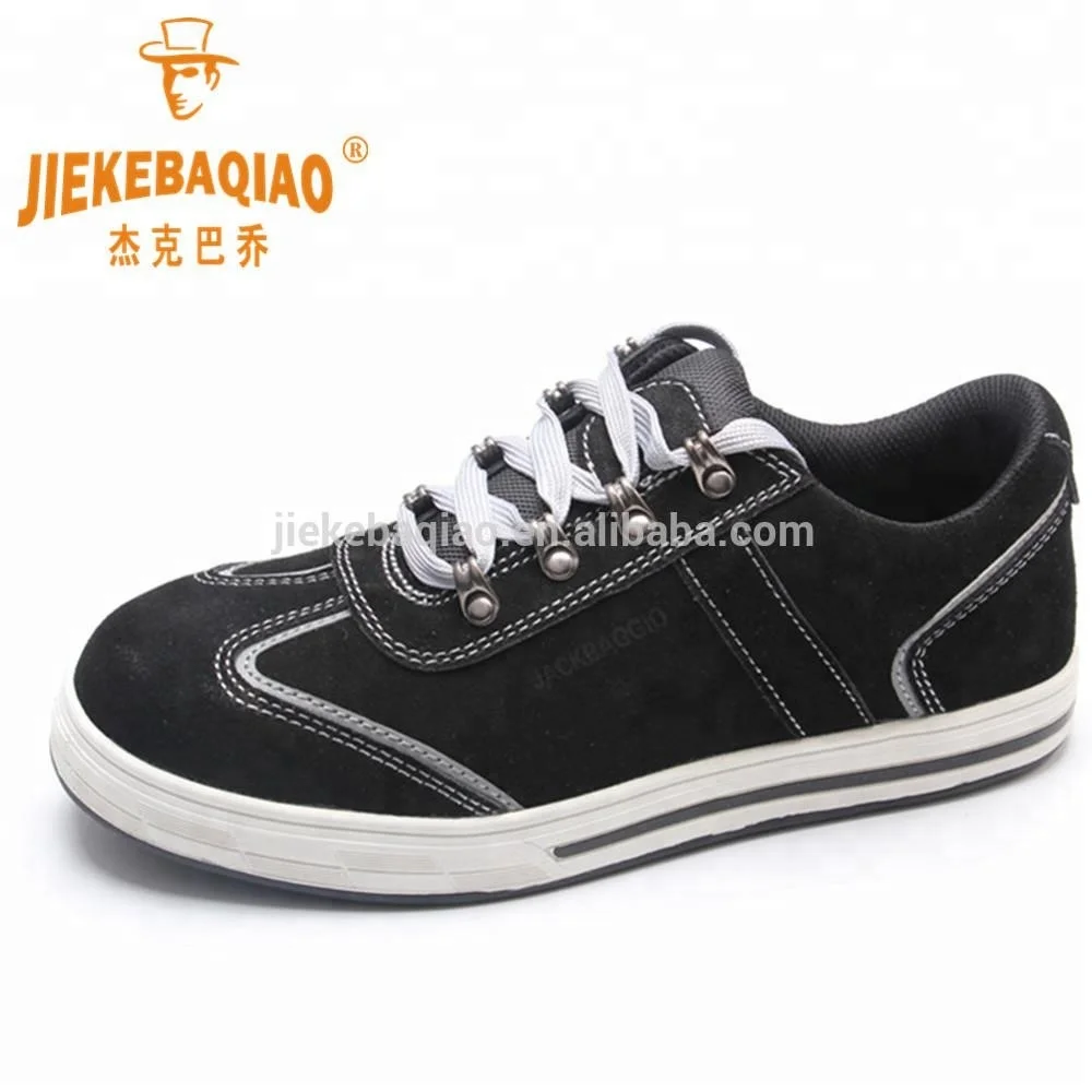 trainer style safety shoes