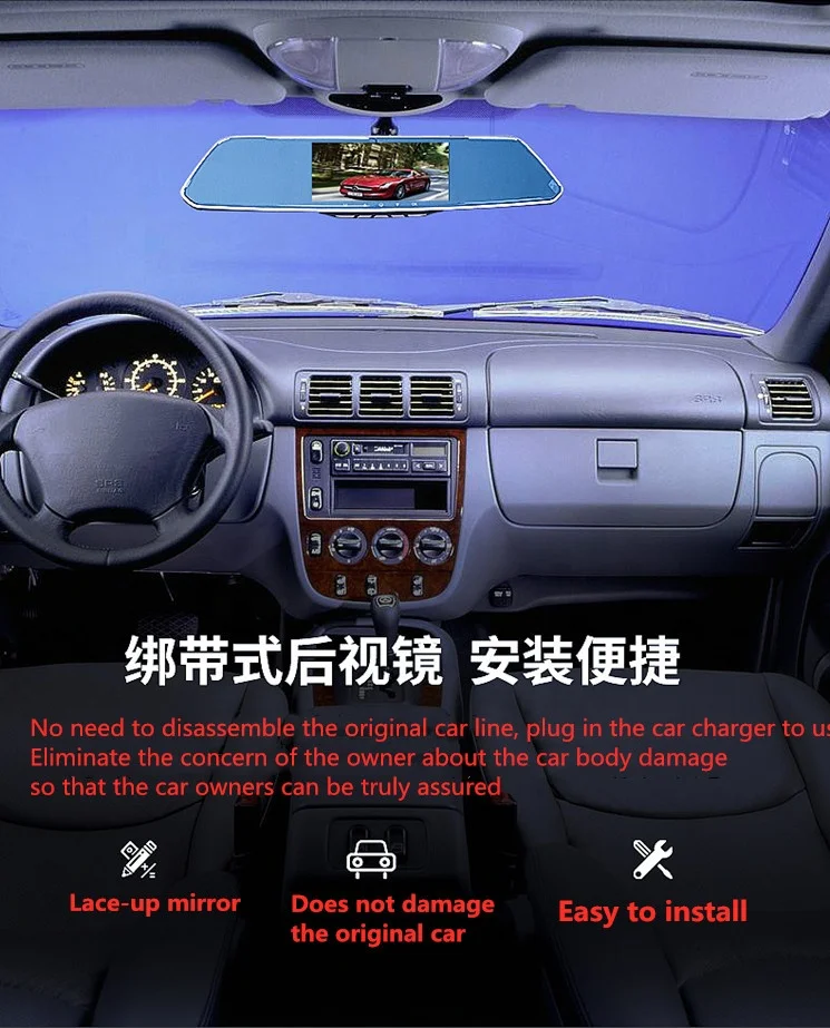 7 Inch Touch Screen User Manual Full HD 1080P Car Camera Rear View Mirror Dvr Firmware