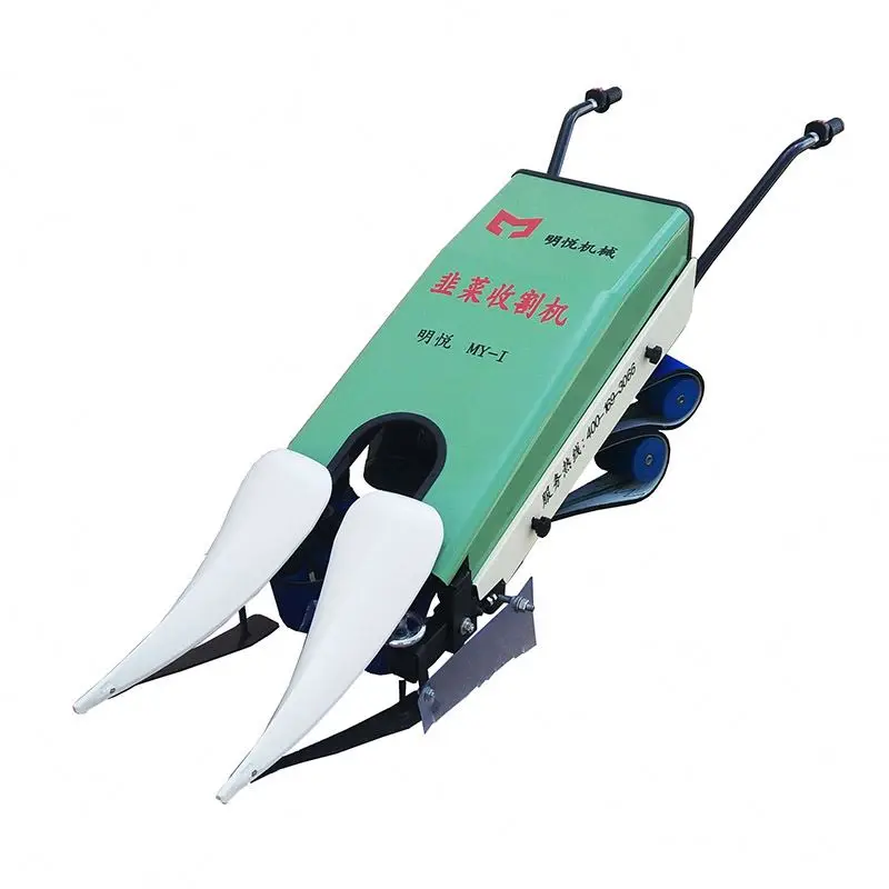 Okra Chinese Chives Harvester Green Leek Reaper Machine