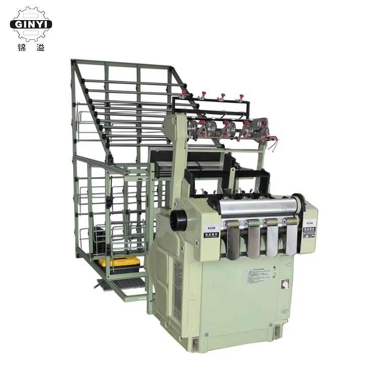 
 GINYI High speed shuttleless needle loom narrow weave machine twill tape loom machine  