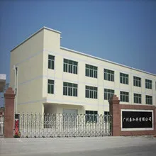 Guangzhou Tai Jia Sheng Trading Co., Ltd.