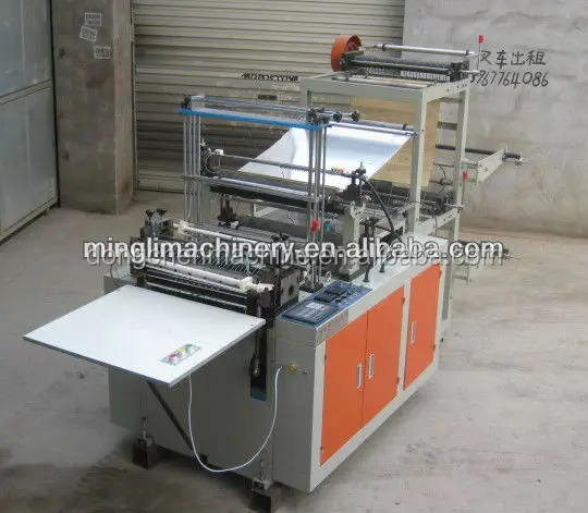 Пластиковые полиэтиленовые пакеты, домашний мешок для мусора на рулоне, машина для производства