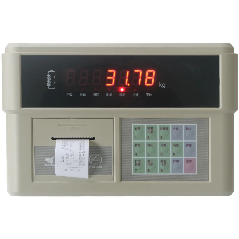 Y1UD LCD Display Auto-Off Postage Scale for Packages & Mailing Adapter  Included - AliExpress