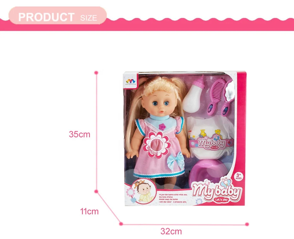 Funny pee and drinking doll 16 inch girl vinyl pee doll toy with 12 sound  and accessories.| Alibaba.com