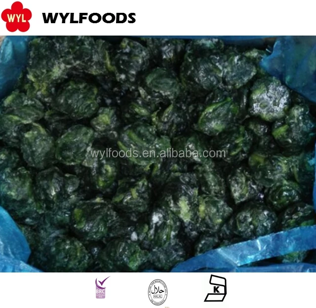 New Crop 2030g Frozen Spinach Ball Iqf Frozen Spinach Of Iqf