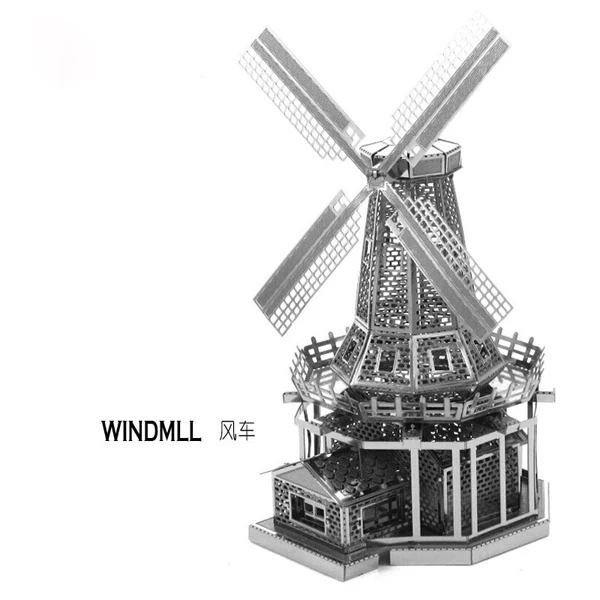 Educational Toys Dutch Windmill 3d Metal Puzzle Magnetic 3d Jigsaw Puzzles Buy 3d Puzzle Model Metal Puzzle Jigsaw Puzzle Product On Alibaba Com