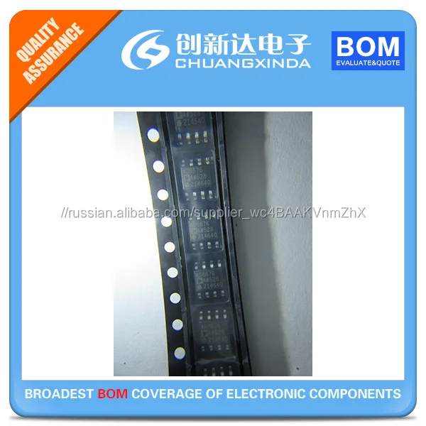 AD8676ARZ цена дешево качество Прецизионные усилители 36V 2.8nV/Hz Ultra Prec Dual RRIO
