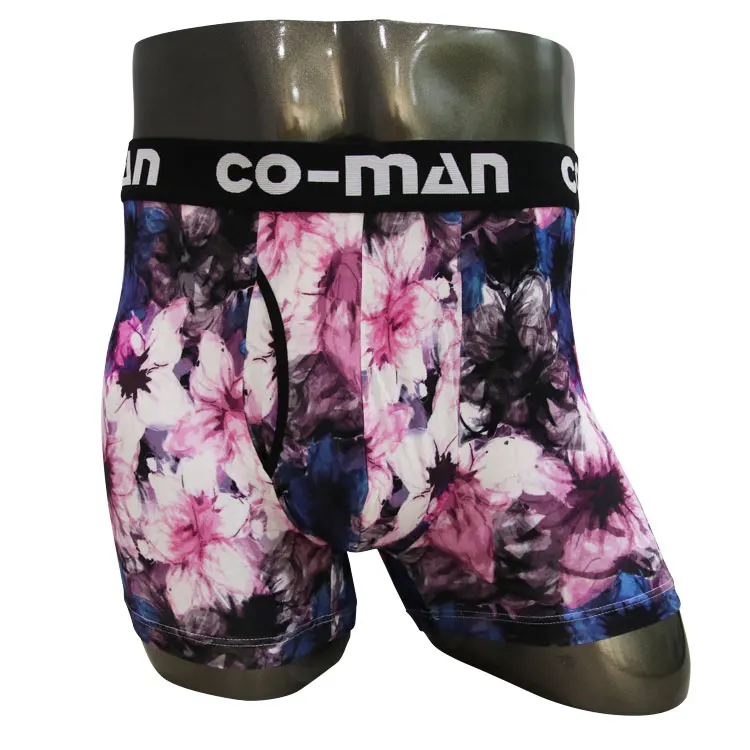 Underwear private label manufacturers Clearance