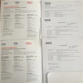 Nantong Shengrui Composites Co., Ltd. 2