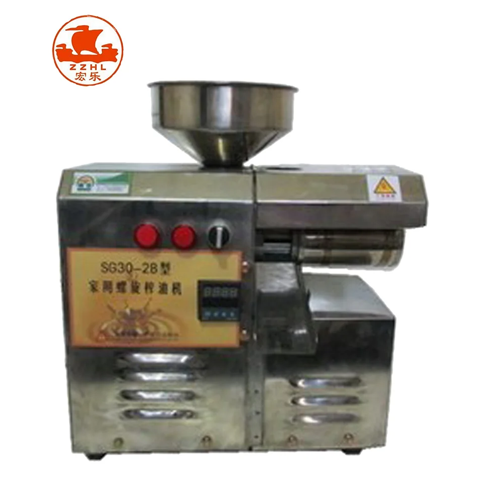 Small Home Use Oil Press Machine Hot Selling Oil Extraction Machine Peanut Oil Machine