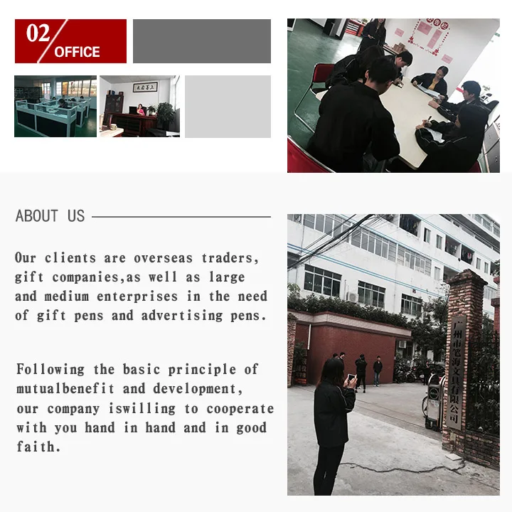 Guangzhou Seapen Stationery Co., Ltd. 2