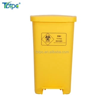 Boîte à Aiguilles Sharpsguard 0,6 L – Conteneur Médical Jaune, Sécurité Déchets Pointus