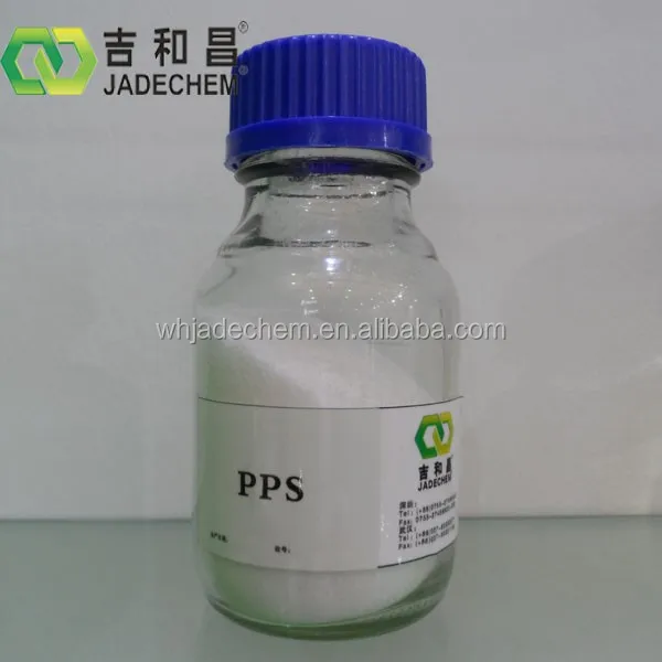 PPS Intermediate for Nickel Plating Brightener for Paper Chemicals Usage