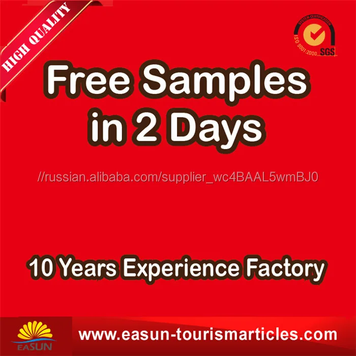 Милые дорожная Подушка массажная подушка для шеи