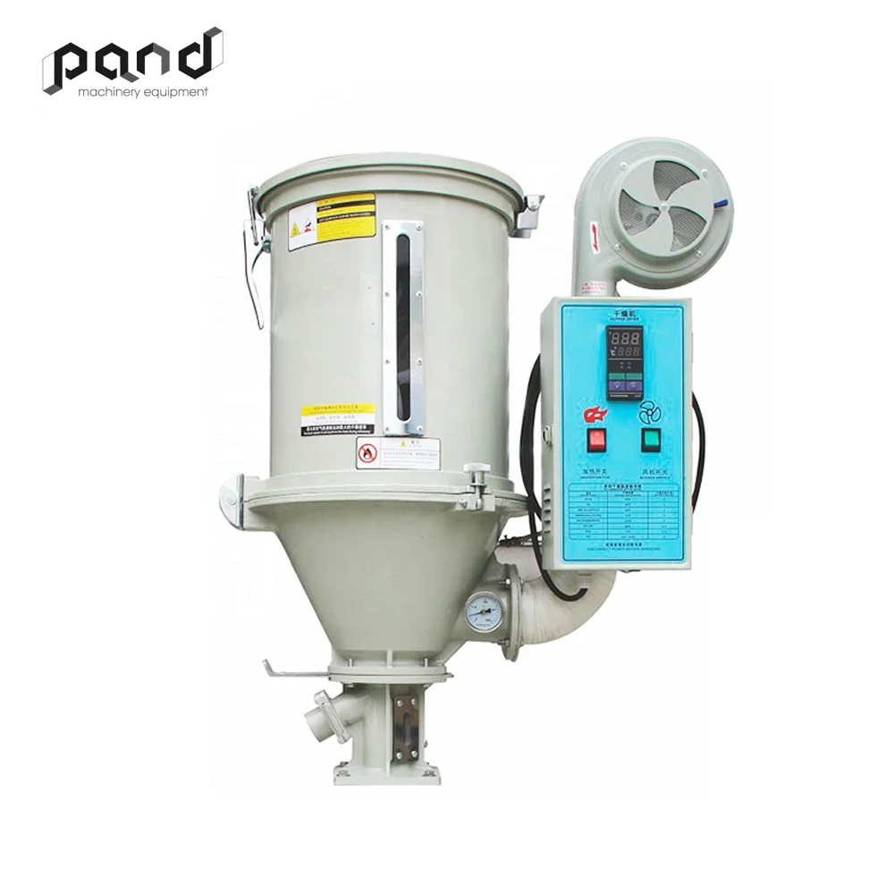 射出成形機用の新しい状態のプラスチックペレットホッパードライヤー