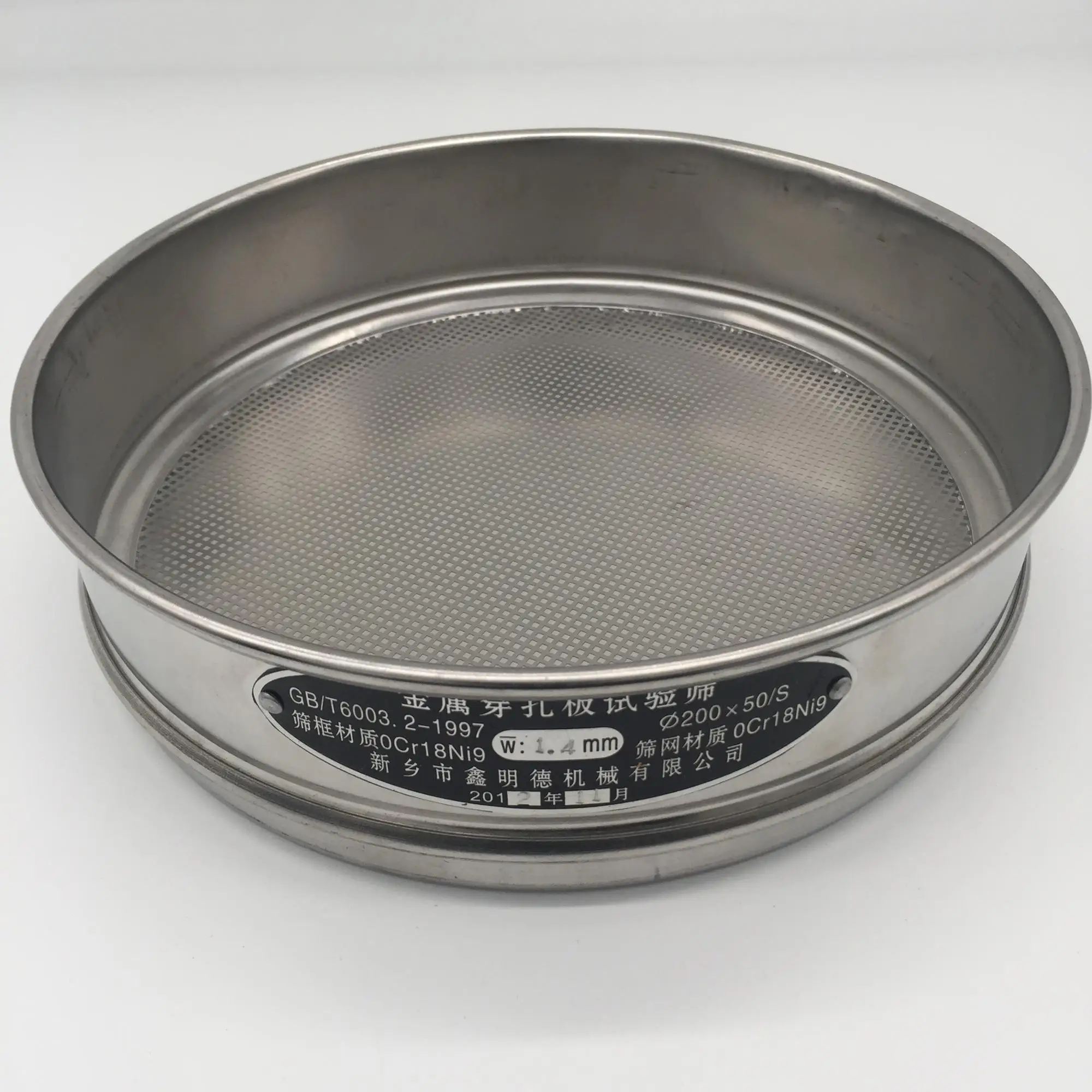 40 Mesh Woven ultra Fine Stainless Steel Screen square Wire Filter Mesh test Sieve