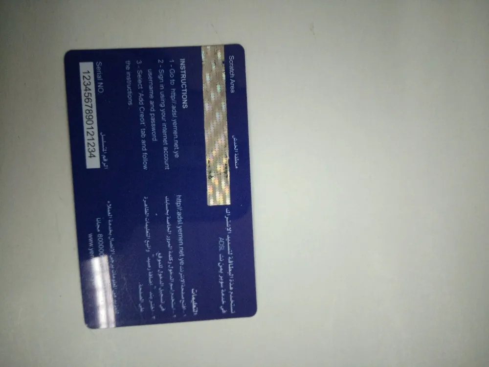 Latest Design Coated Paper Scratch Card for Printing Machine