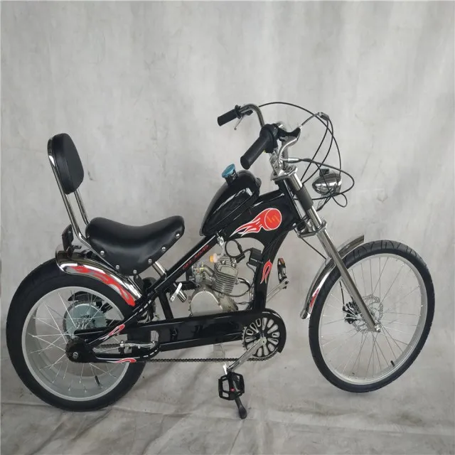 chopper bike with motor