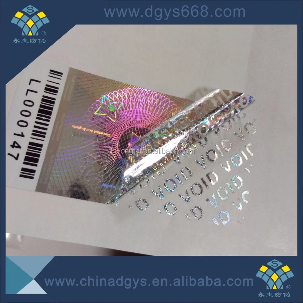 带有定制徽标的彩虹效果全息图安全贴纸标签 - Buy 安全的真正的全息图贴纸,定制全息图贴纸,使全息图贴纸 Product on ...