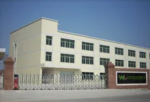 Shenzhen Goodteck Lighting Co., Ltd. 1