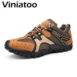 Сетчатая Высококачественная обувь для треккинга из искусственной кожи на весну и лето уличная походная обувь для мужчин