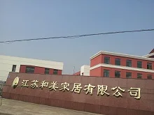 Jiangsu Hemei Home Furnishing Co., Ltd.
