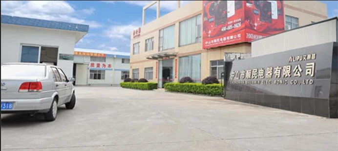 Zhongshan Ai Li Pu Electrical Appliance Co., Ltd. 3