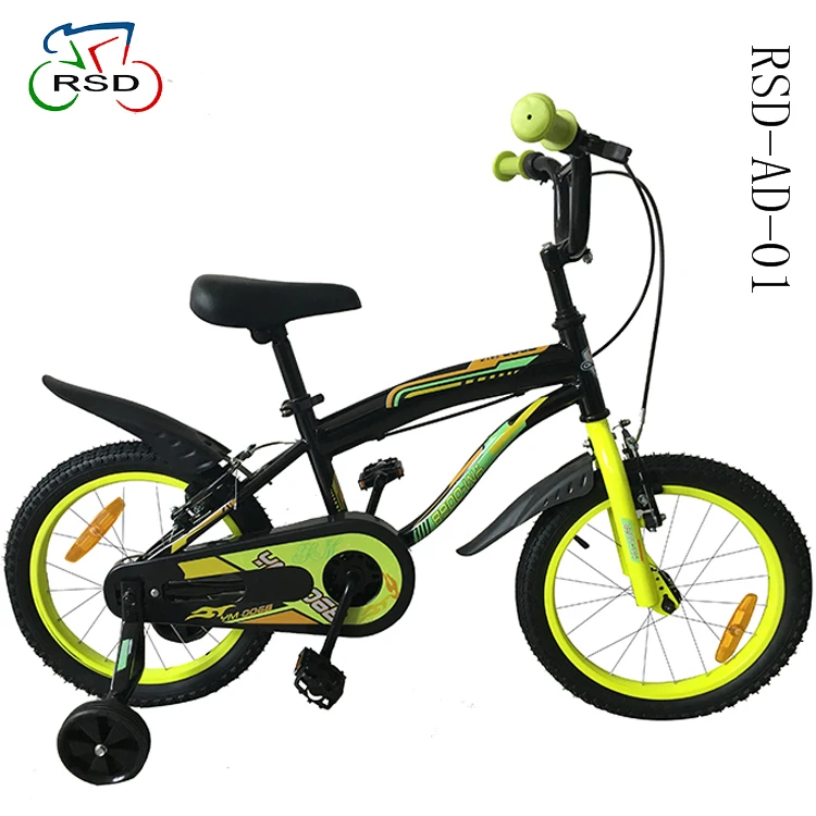Japan Used Bicycle 4 Wheels Kids Bike 
