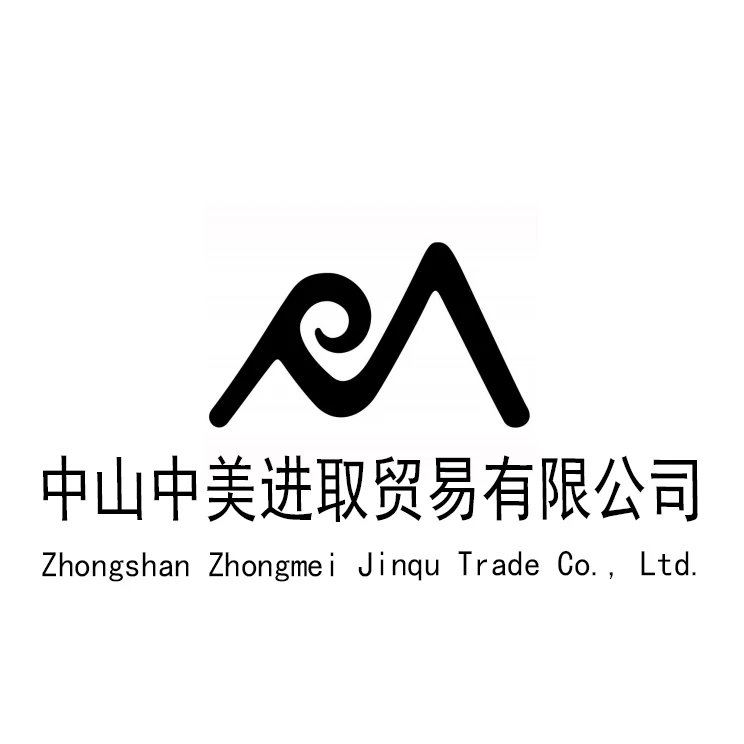 Zhongshan co ltd