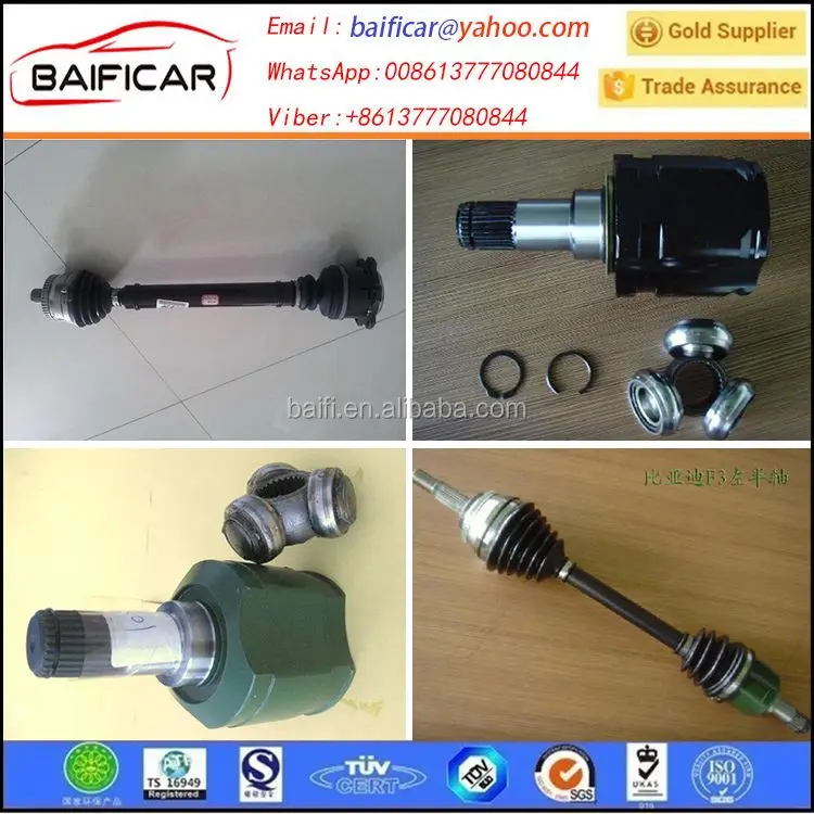 ZX ADMIRAL 4WD Drive Shaft Assembly - Durable & Versatile
