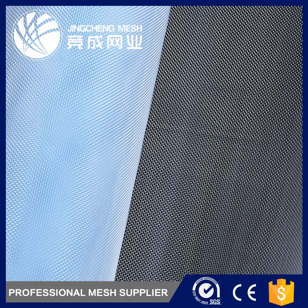 fine mesh nylon nets.jpg