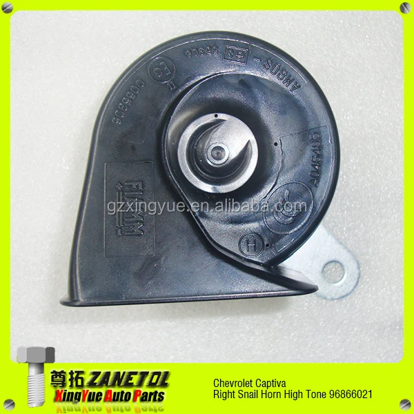 Car Right Snail Horn High Tone 96866021 0055306 A046495 for 