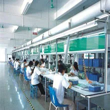 Shenzhen Mine Technology Ltd 2